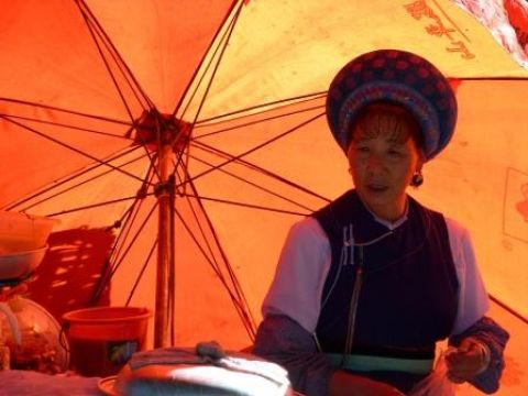 Sfeerafbeelding bai vrouw zuid chine kleurrijke volkeren reis