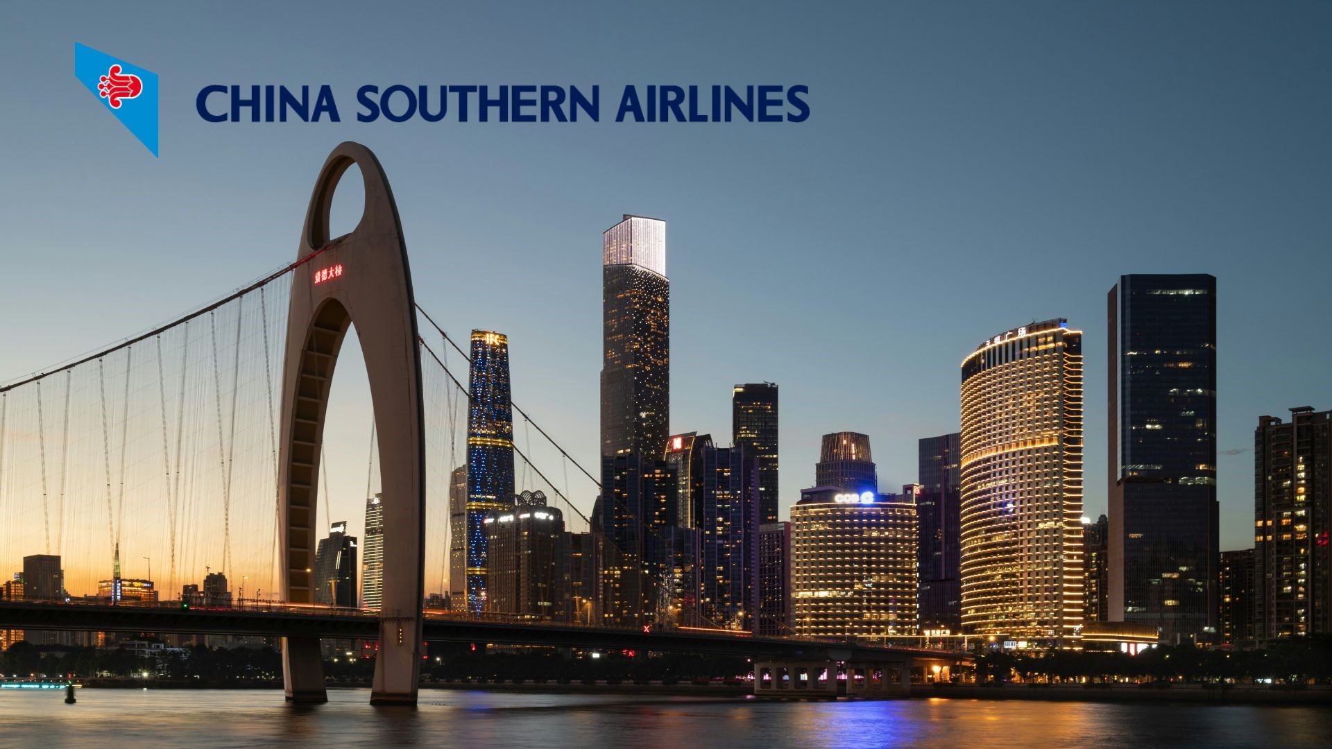 Sfeerafbeelding guangzhou stopover China Southern 